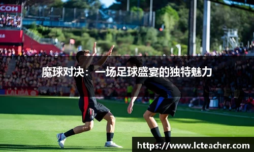 雷火竞技app