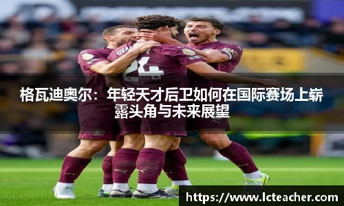 jinnianhui金年会