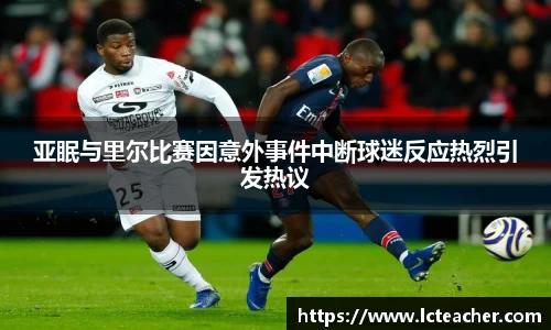 jinnianhui金年会