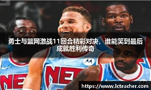 金年会